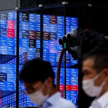 Saham Asia jatuh, penyelamatan Credit Suisse gagal cegah kekhawatiran