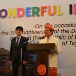 Indonesia raih empat medali di olimpiade bidang AI IOAI 2026