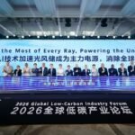 Global Low-Carbon Industry Forum 2026 Bahas Solusi guna Menutup Kesenjangan Akses Listrik