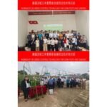 Lokakarya Teknologi yang Ramah Lingkungan untuk Pengendalian Hama dan Penyakit Jagung di DAS Lancang-Mekong Digelar di Hanoi