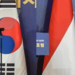 Memaknai kemitraan strategis komprehensif khusus Indonesia-Korea